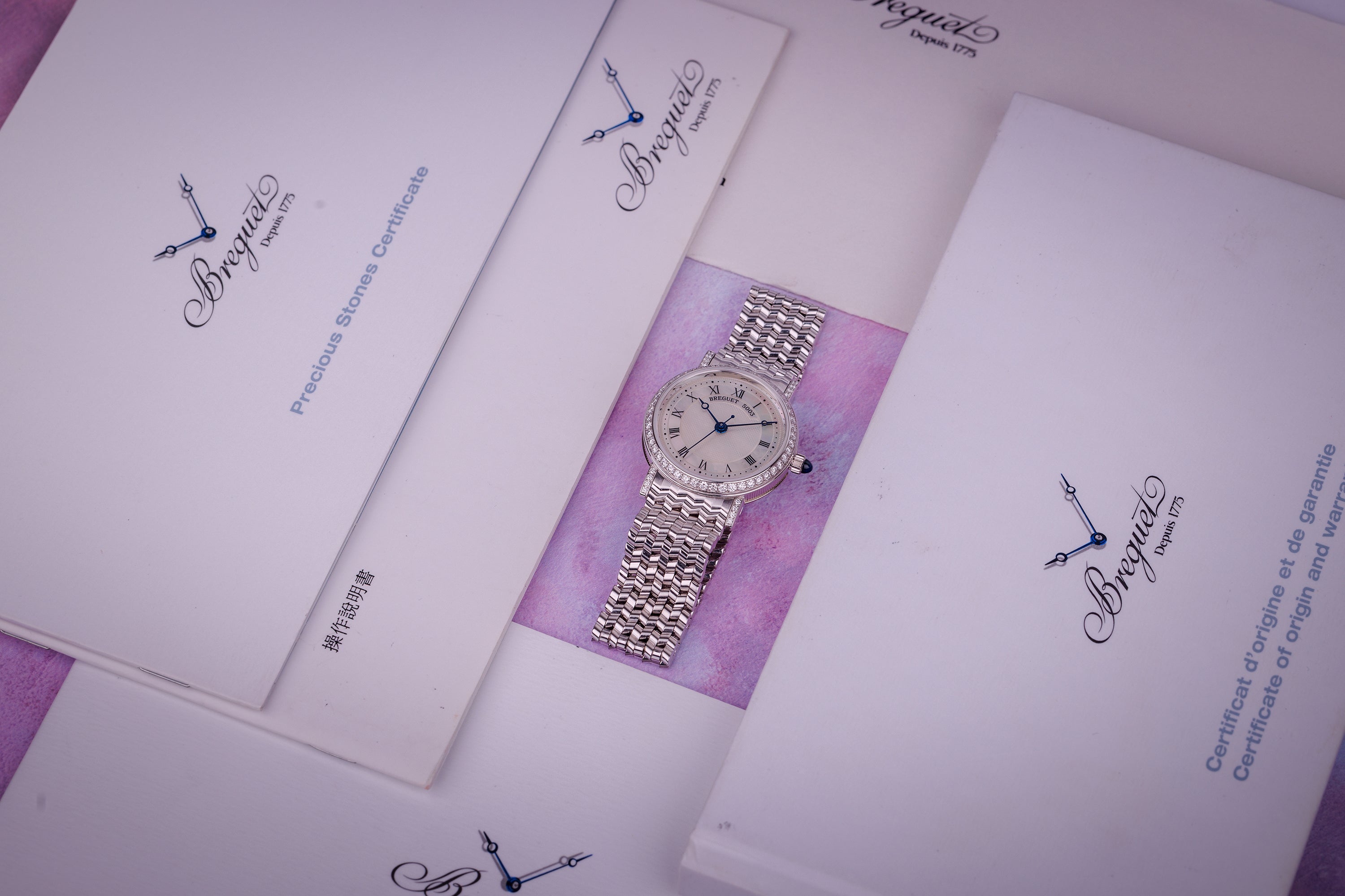 Breguet Classique | REF. 8068BB/52/BC0/DD00 | 18k White Gold | Mother of Pearl Dial | Diamond Bezel & Shoulders | 30.5mm | Papers