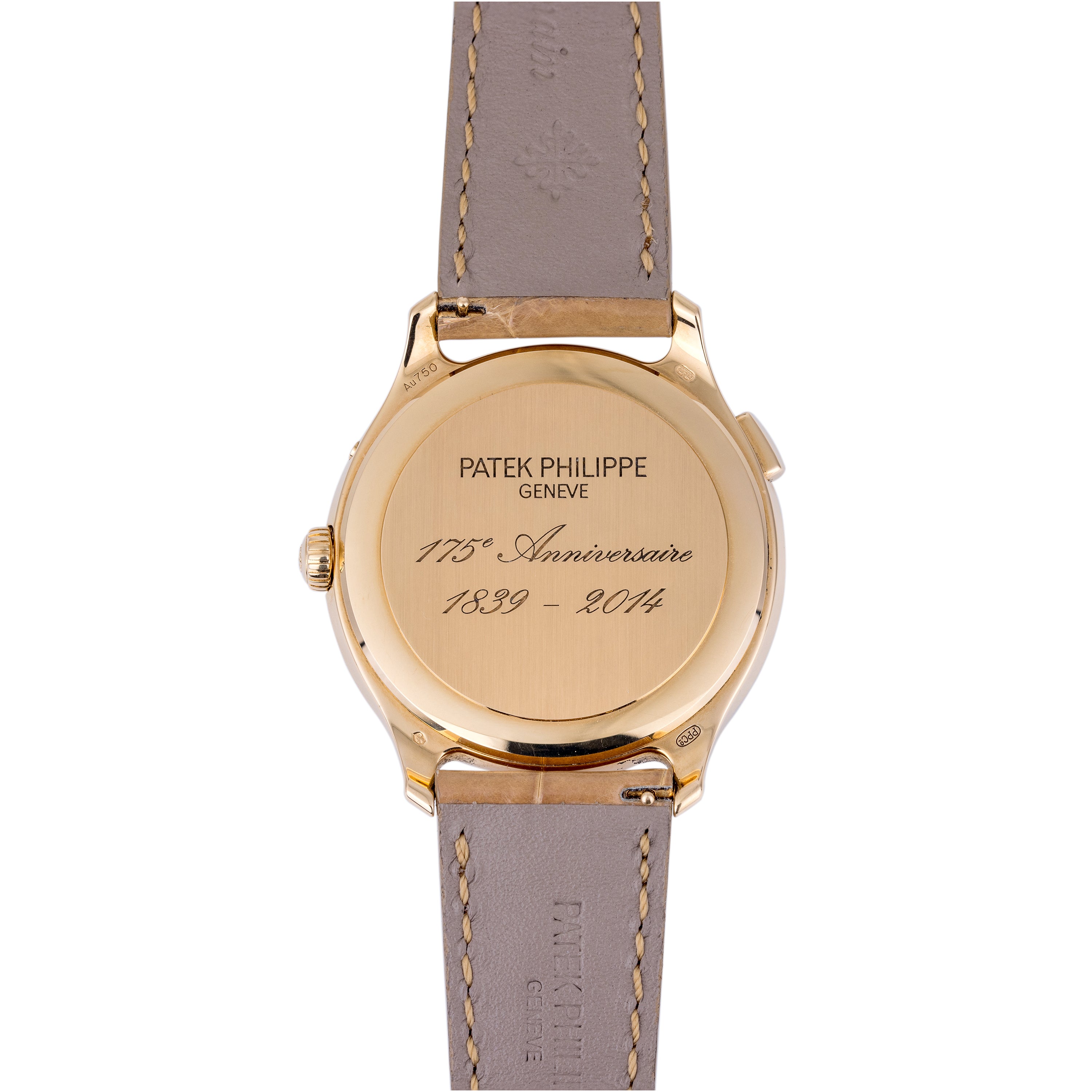 Patek Philippe World Time 175th Anniversary | REF. 7175R-001 | 18k Rose Gold | Diamond Bezel | 38mm | Box & Papers | 2014