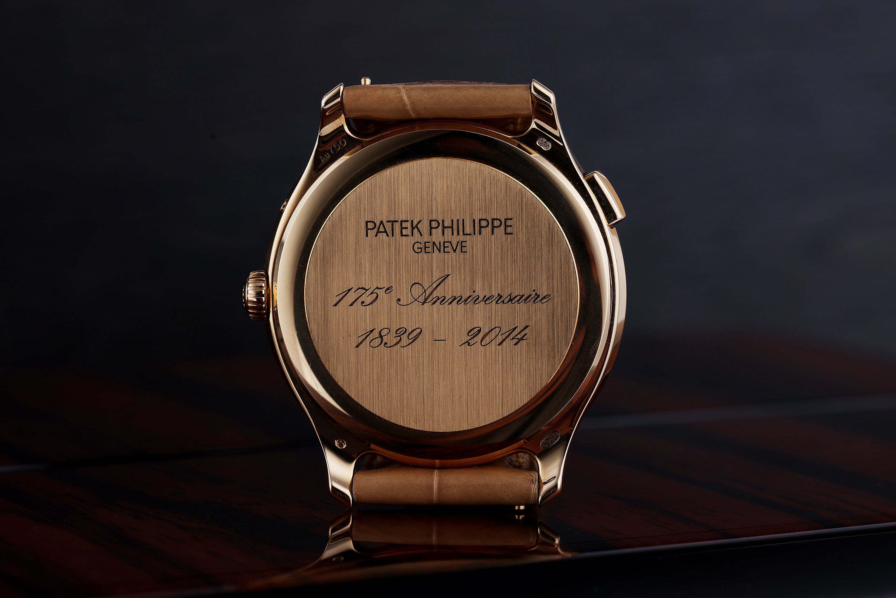 Patek Philippe World Time 175th Anniversary | REF. 7175R-001 | 18k Rose Gold | Diamond Bezel | 38mm | Box & Papers | 2014