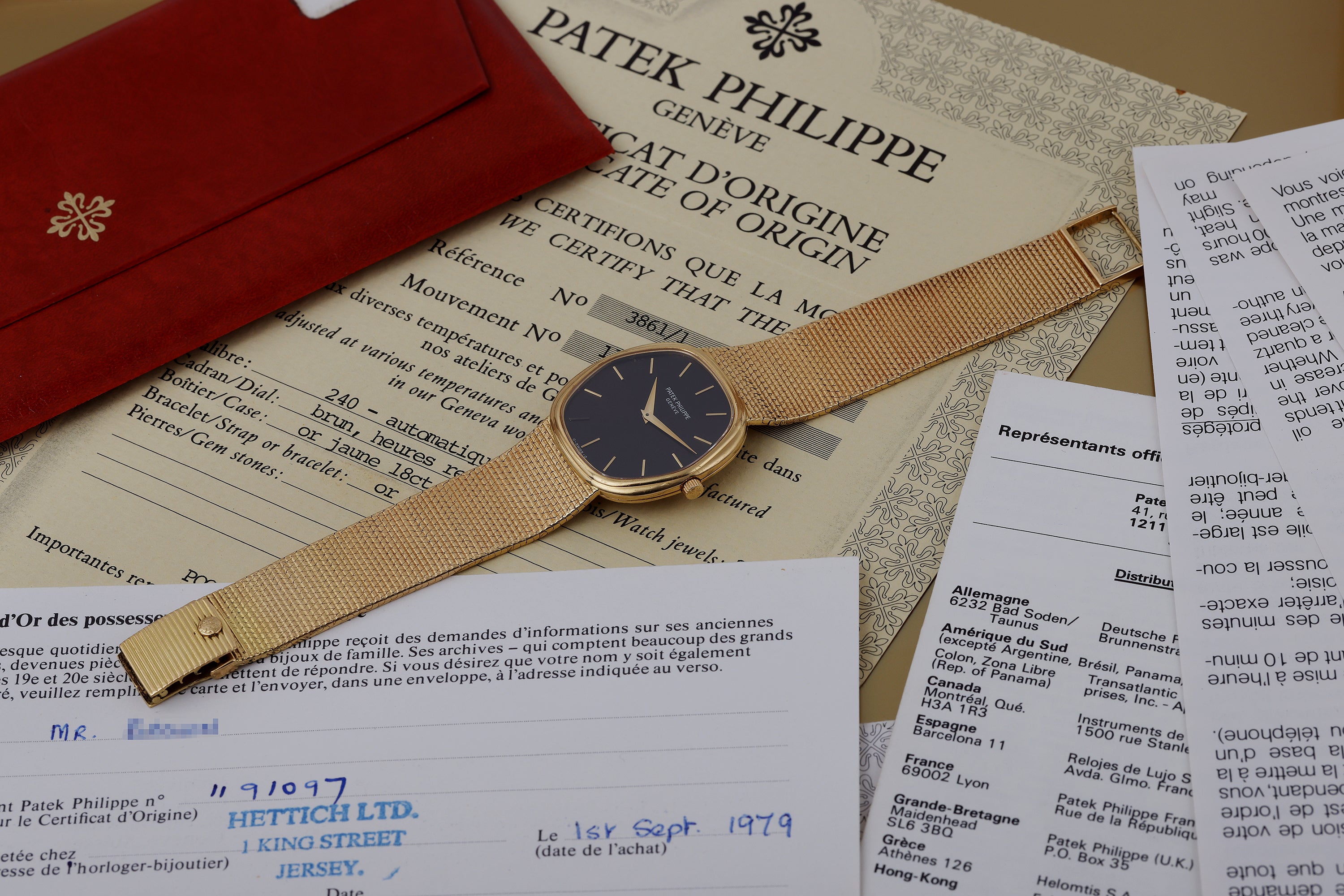 Patek Philippe Ellipse Automatic | REF. 3861/1 | 18k Yellow Gold | Brown Dial | Box & Papers | 1979 | 32.5mm