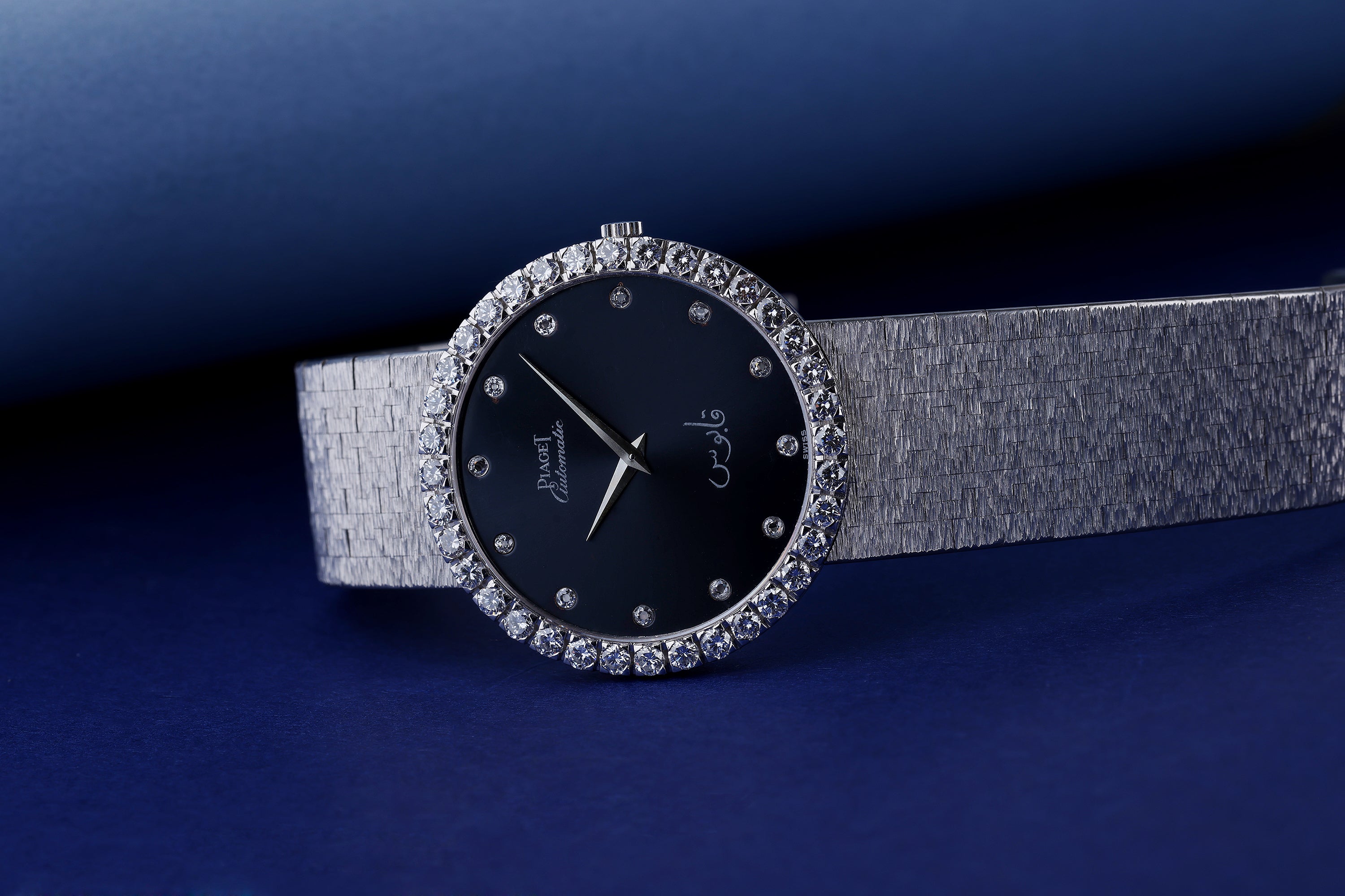 Piaget Vintage Wristwatch | REF. 12161 A6 | Blue Diamond 'Qaboos' Dial | Diamond Bezel | 18k White Gold | Circa 1990's