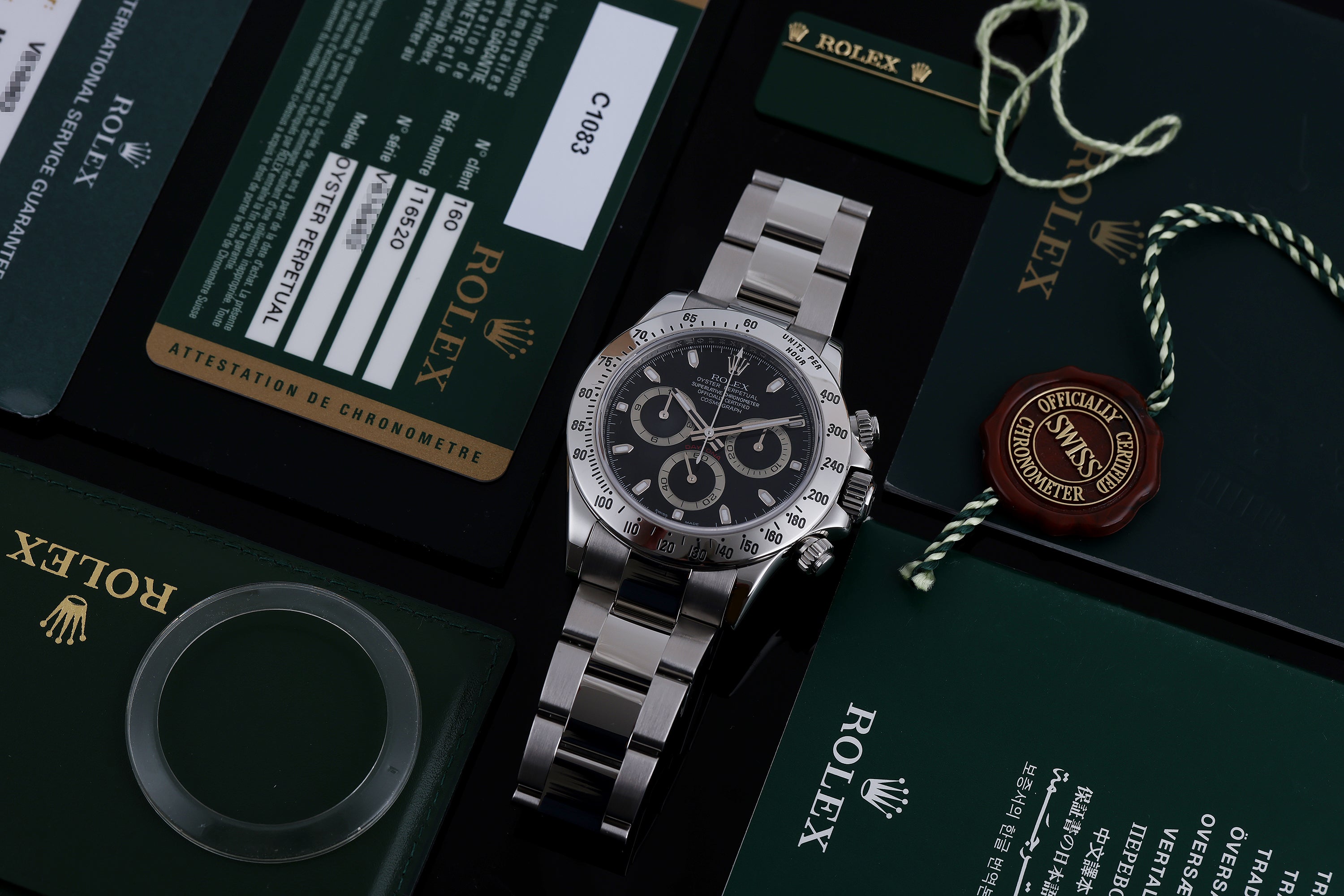 Rolex Daytona | REF. 116520 | Black Dial | Box & Papers | 2022 Rolex Service Papers | 2010 | Stainless Steel