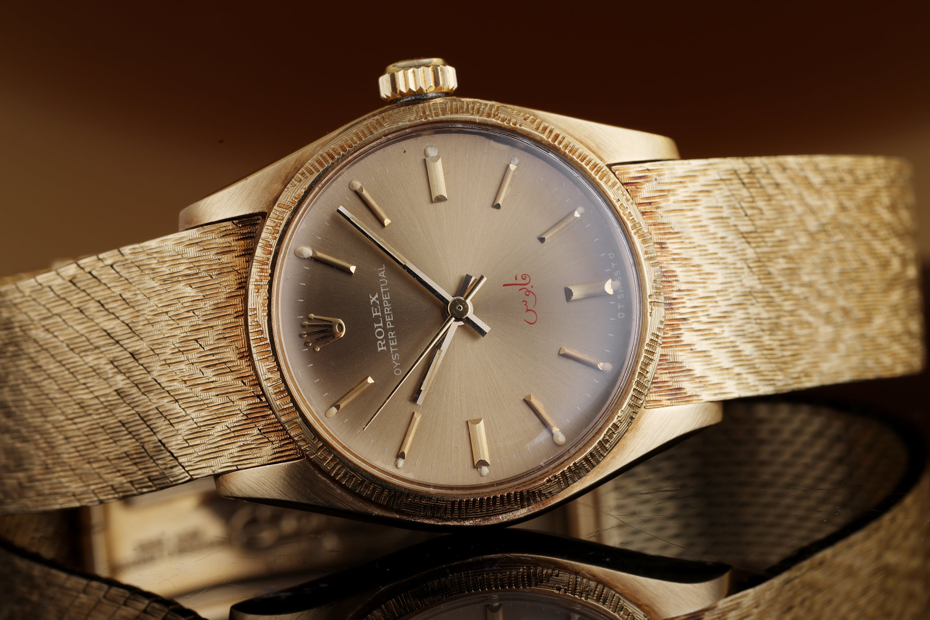 Rare Rolex Oyster Perpetual - Qaboos Sultan of Oman Dial | REF. 6744 | 18k Yellow Gold | 1973