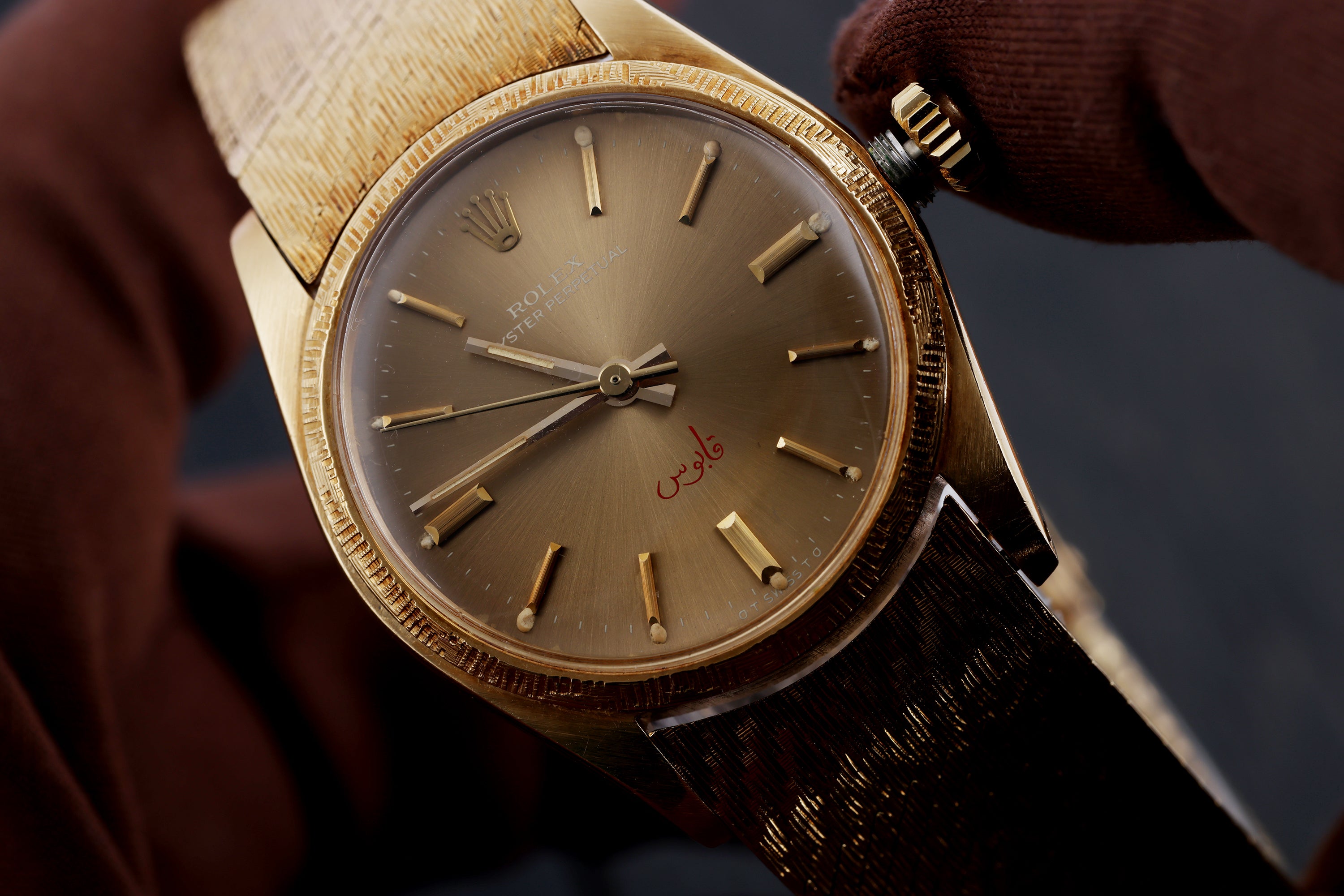 Rare Rolex Oyster Perpetual - Qaboos Sultan of Oman Dial | REF. 6744 | 18k Yellow Gold | 1973