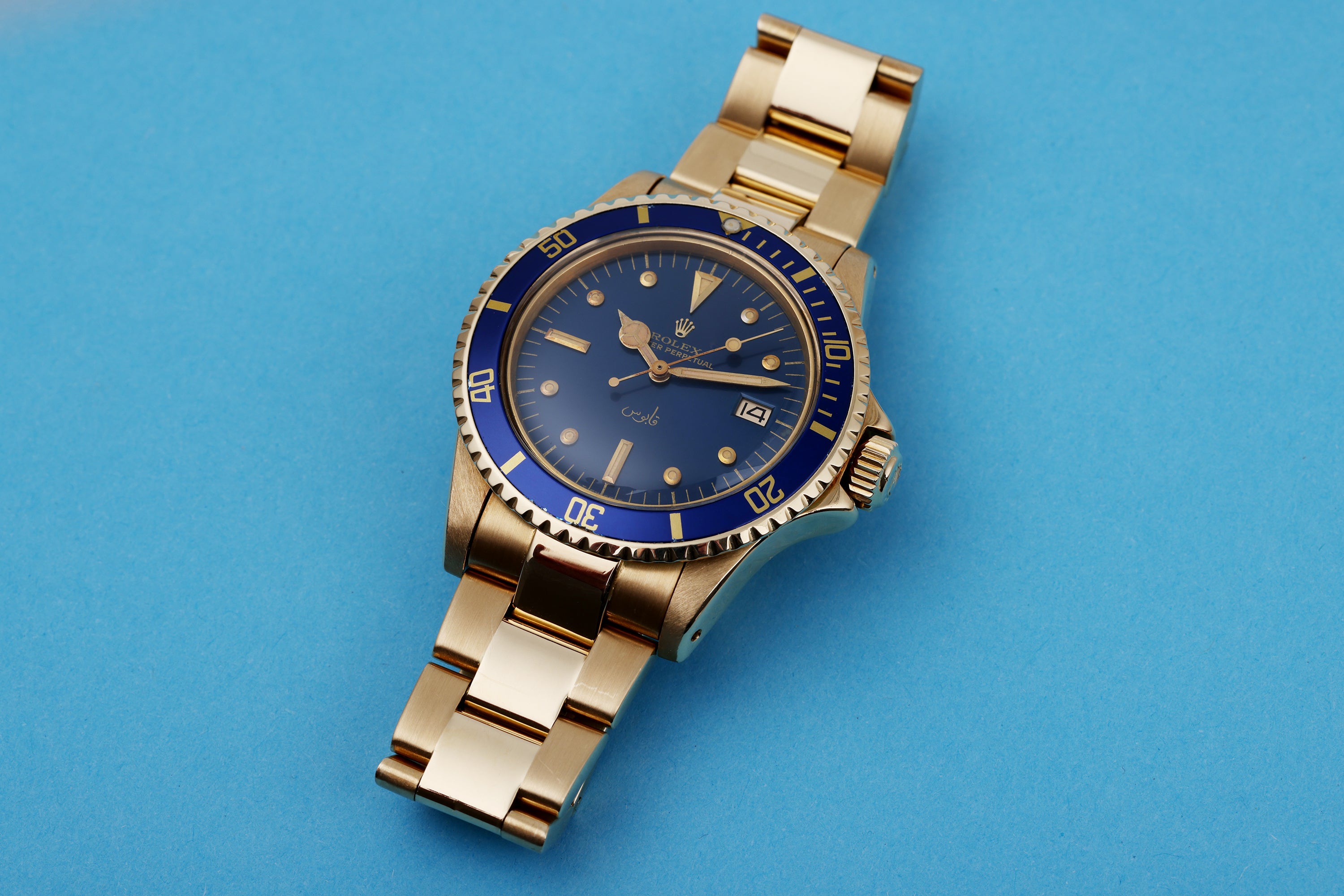 Rare Rolex Submariner 'Qaboos Sultan of Oman' | REF. 1680 | 18k Yellow Gold | 1973