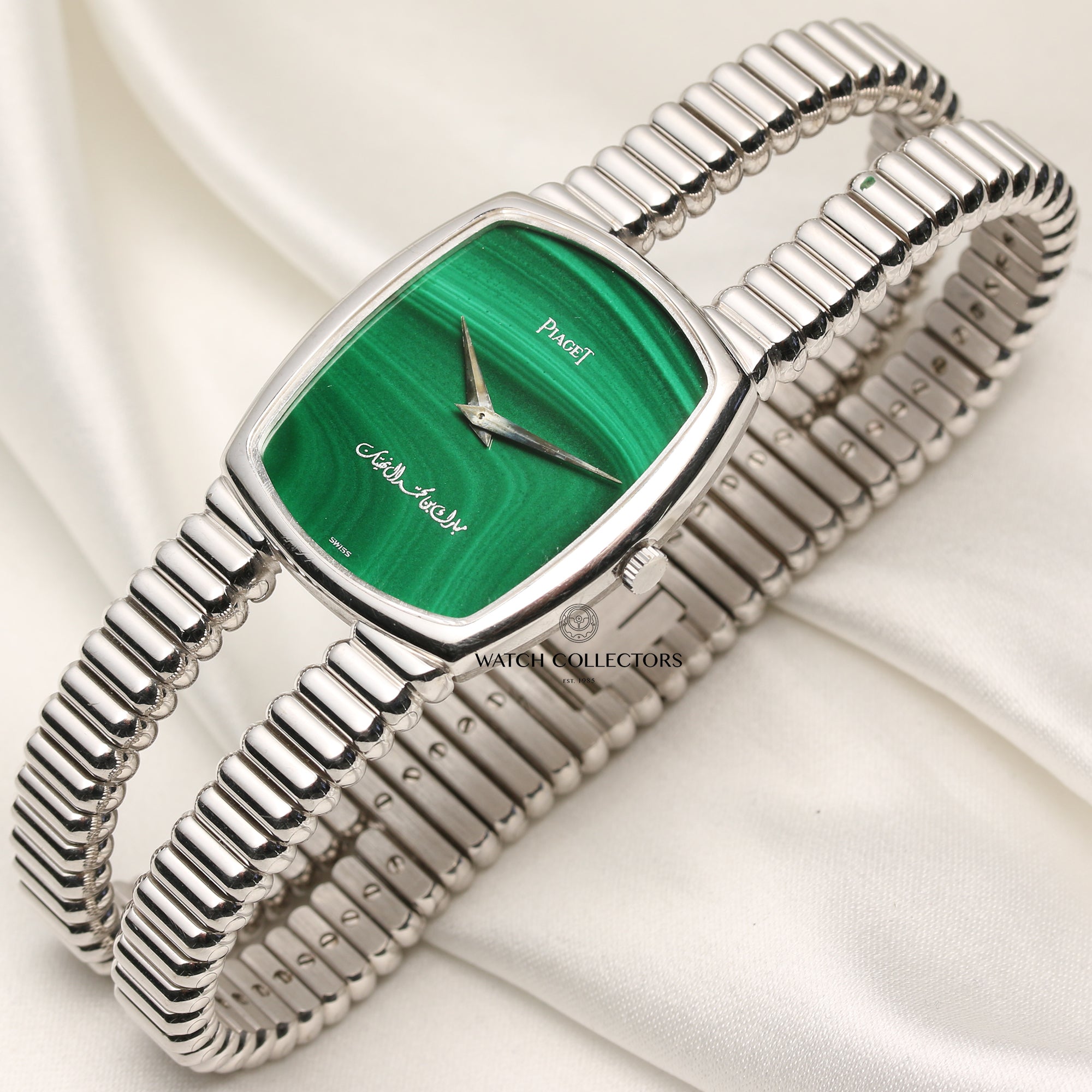 Piaget Malachite 18K White Gold Second Hand Watch Collectors 3
