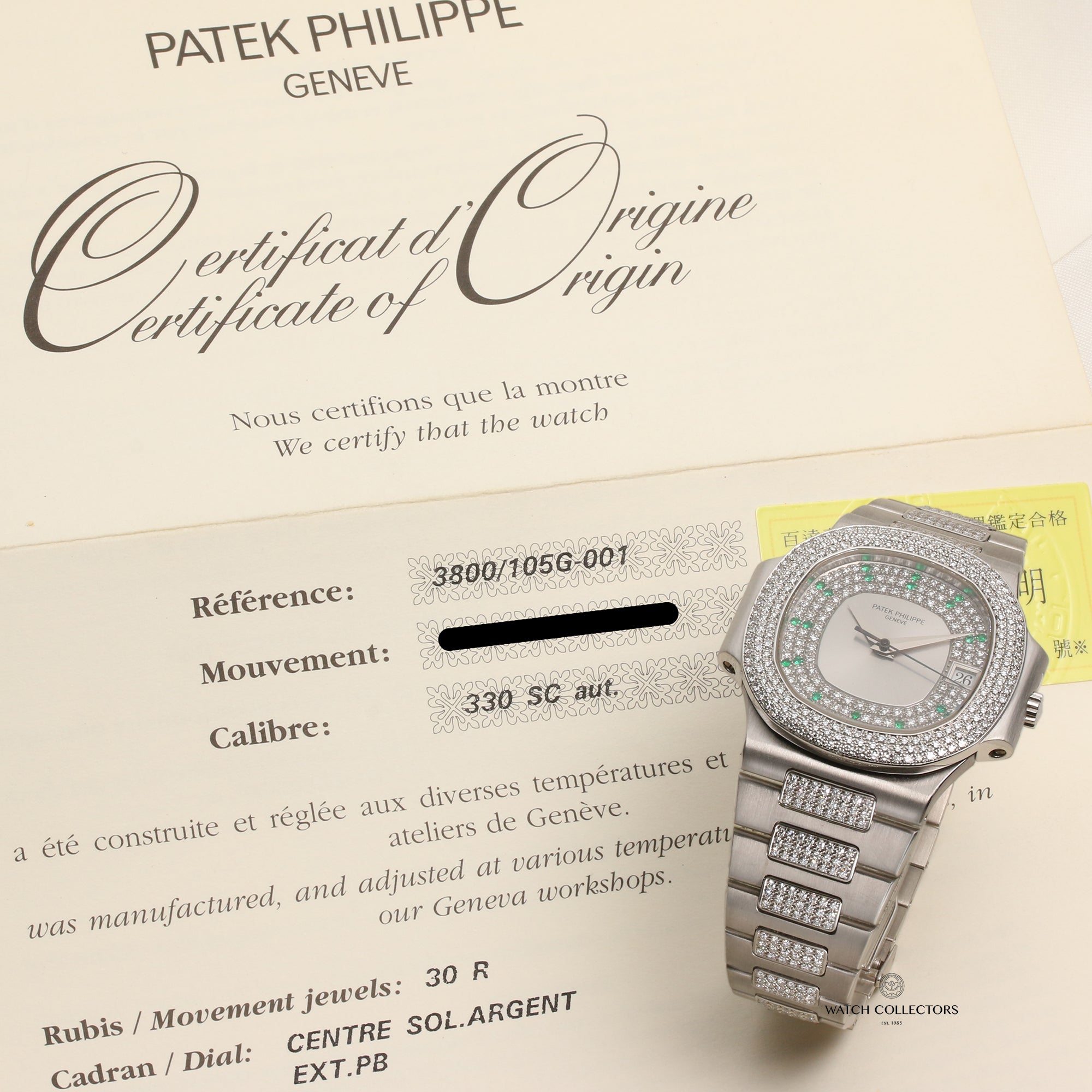 Rare Patek Philippe Nautilus 3800_105G-001 Diamond & Emerald 18K White Gold Second Hand Watch Collectors 12