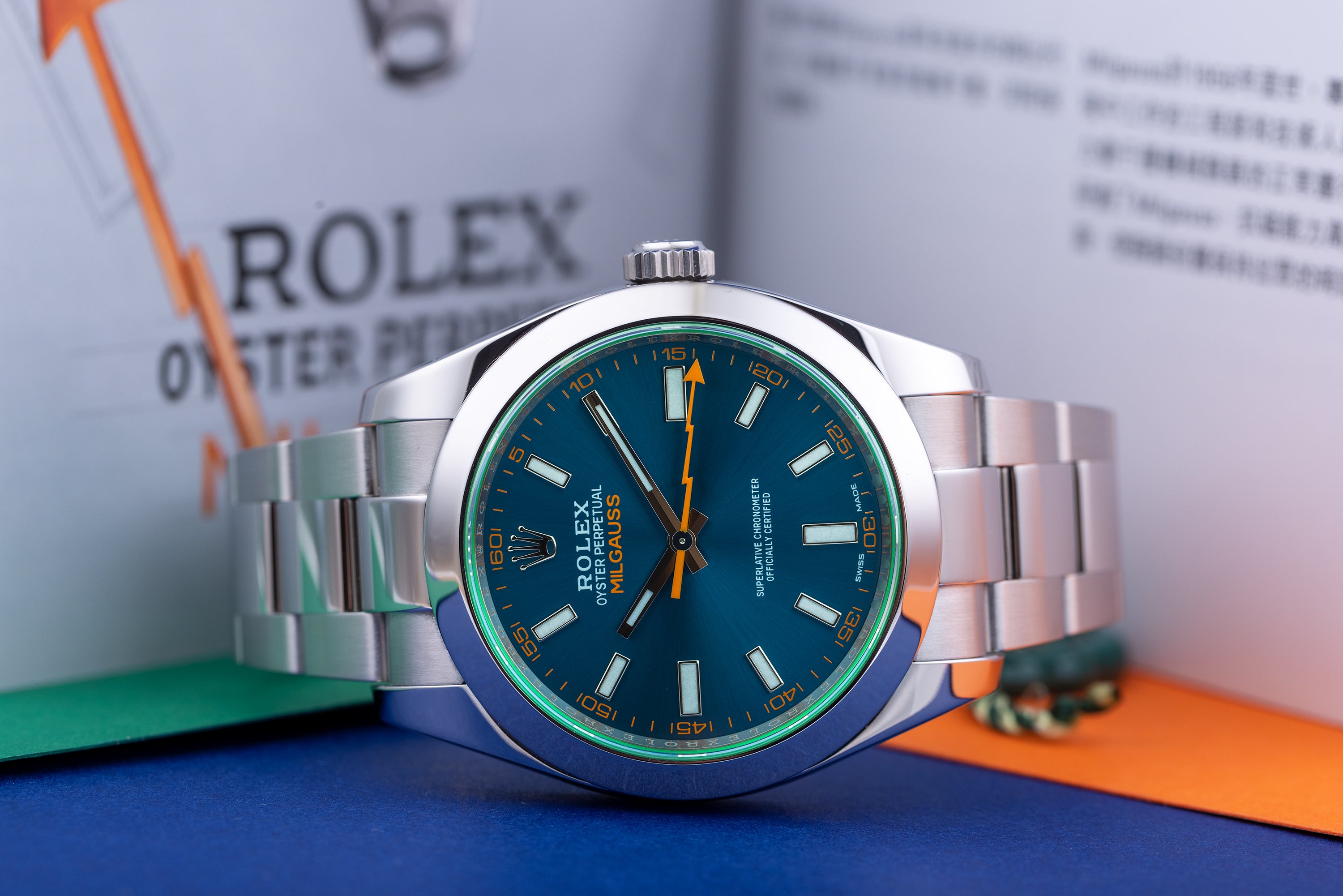 Rolex Milgauss | REF. 116400GV | Box & Papers | Blue Dial | 2019 | Stainless Steel
