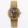 Audemars Piguet | Automatic | Open-Worked Skeleton Dial | 1970's | 34mm | 18k Yellow Gold