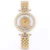 Chopard Happy Diamonds Ladies Watch | REF. 20/4846-21 or 4118 | Brilliant Round & Baguette Diamonds | 18k Yellow Gold