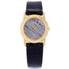 Corum Meteorite | REF. 30.450.65 | Meteorite Dial & Diamond Bezel | 18k Yellow Gold | 24mm | Circa 1990's