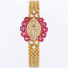 Montre Royale Ladies Wristwatch | Ruby & Diamond Bezel | 18k Yellow Gold | 24mm | Circa 1980's