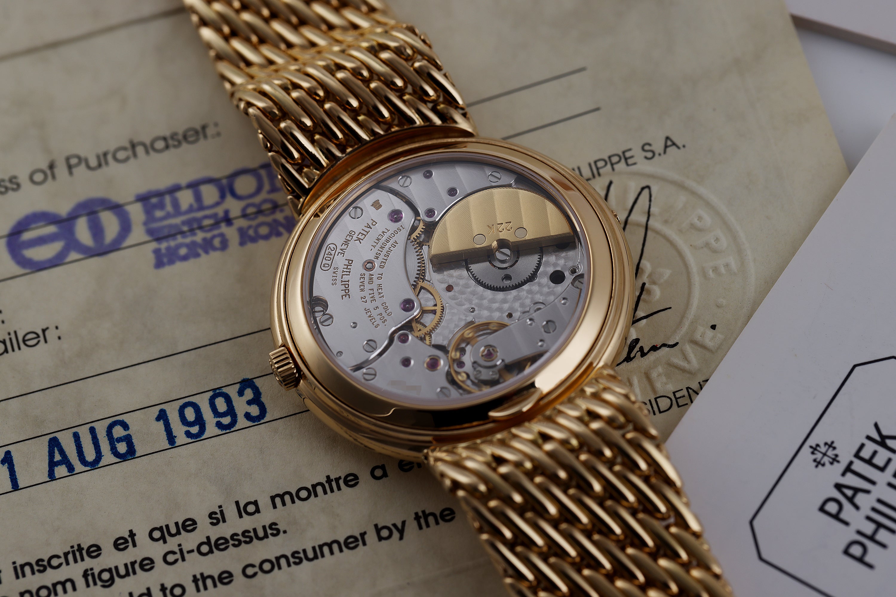 Patek Philippe Perpetual Calendar | REF. 3945/001 | Silver Dial | Papers | 1993