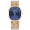 Rare Patek Philippe Ellipse 'Gübelin' Signed Dial | REF. 3738/1 | 30.5mm | 18k Yellow Gold | 1990's