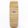 Piaget Polo Square | REF. 7131 C 725 | Pave Diamond & 18k Yellow Gold | 25mm | 1980s