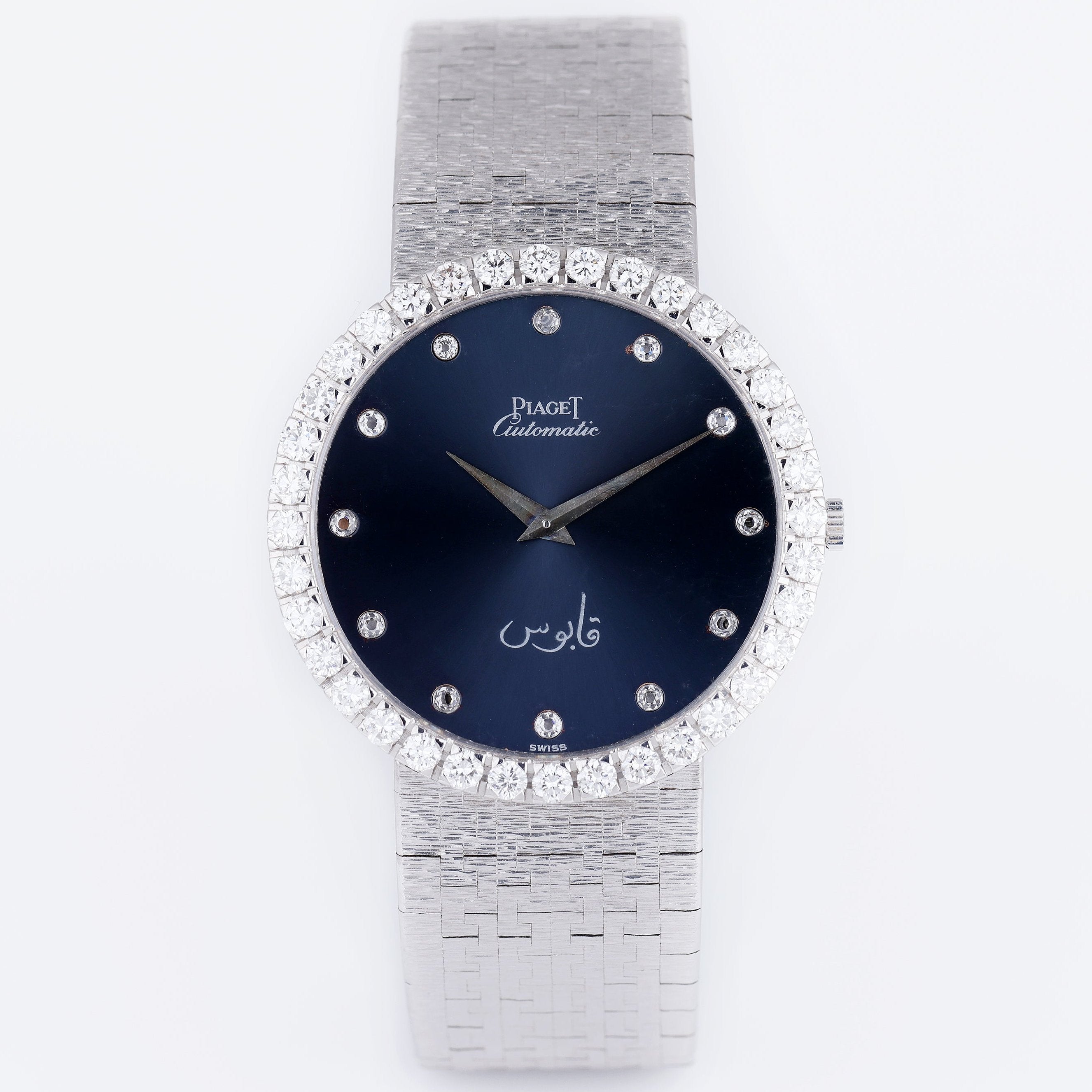 Piaget Vintage Wristwatch | REF. 12161 A6 | Blue Diamond 'Qaboos' Dial | Diamond Bezel | 18k White Gold | Circa 1990's