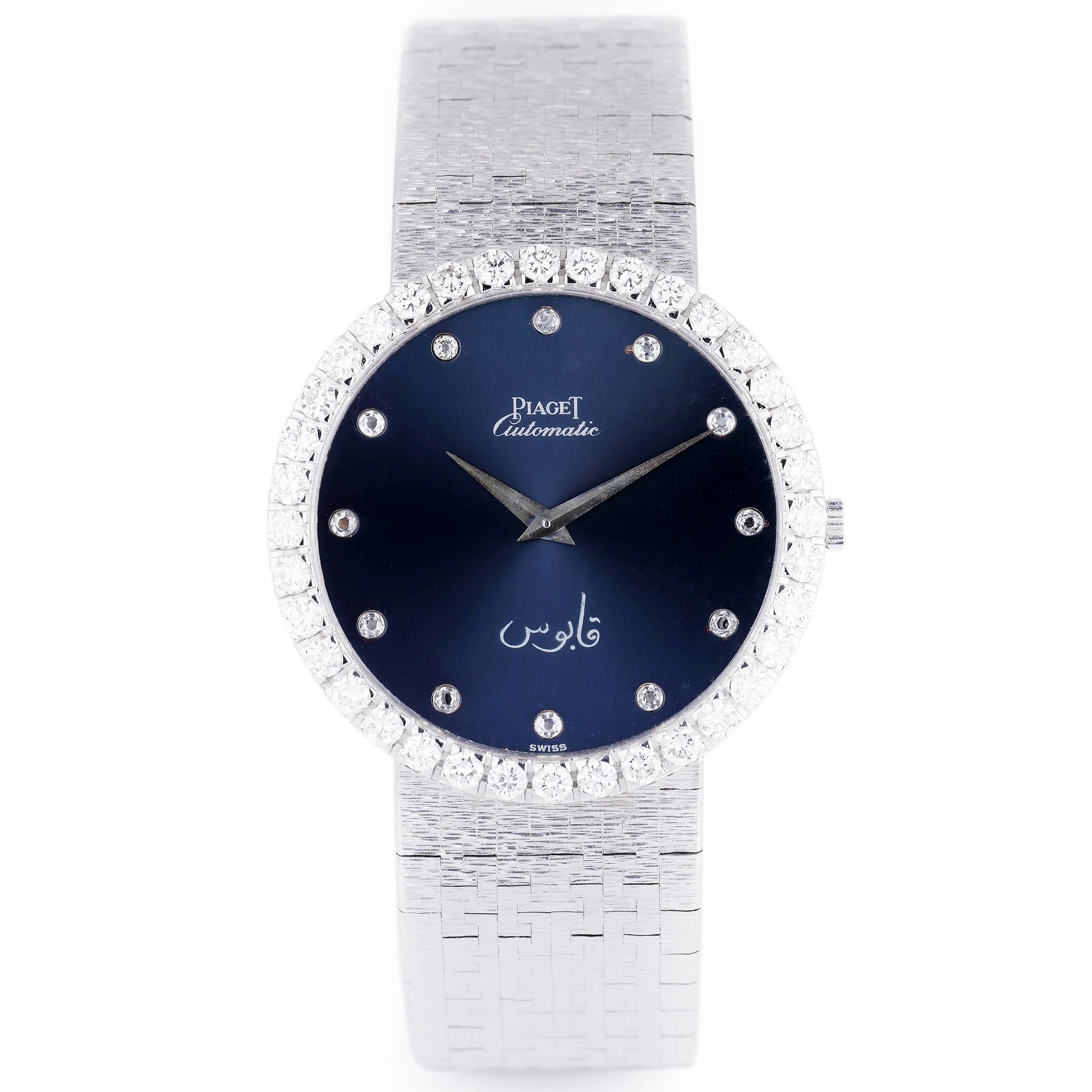 Piaget Vintage Wristwatch | REF. 12161 A6 | Blue Diamond 'Qaboos' Dial | Diamond Bezel | 18k White Gold | Circa 1990's