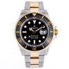 Rolex Sea-Dweller | REF. 126603 | 43mm | Stainless Steel & 18k Yellow Gold | Black Dial | Box & Papers | 2020