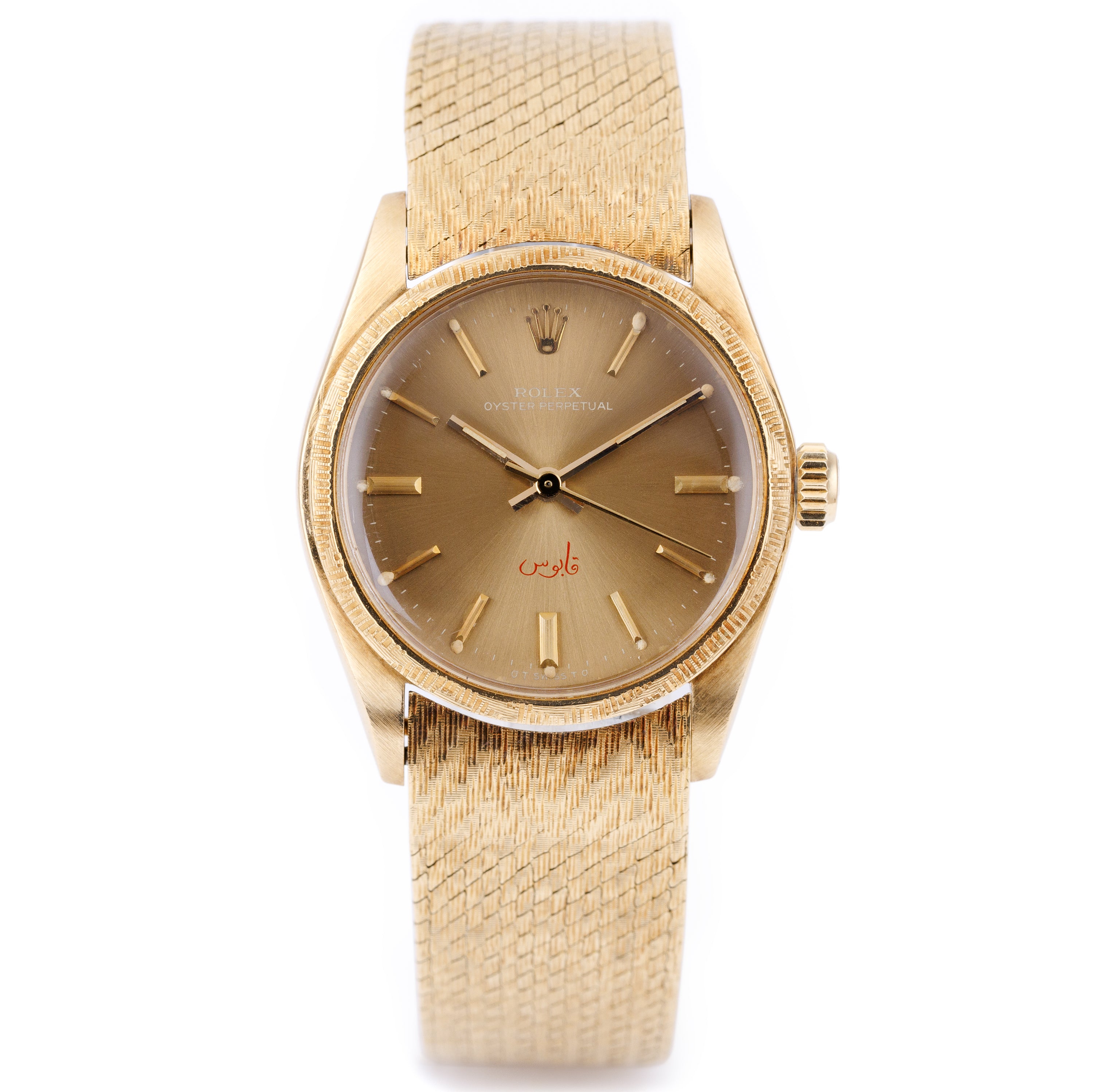 Rare Rolex Oyster Perpetual - Qaboos Sultan of Oman Dial | REF. 6744 | 18k Yellow Gold | 1973