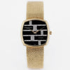 Rare Vacheron Constantin | Onyx & Diamond Dial | 18k Yellow Gold | Circa 1980s