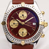 Breitling Chronomat B13048 Steel & Gold Second Hand Watch Collectors 2