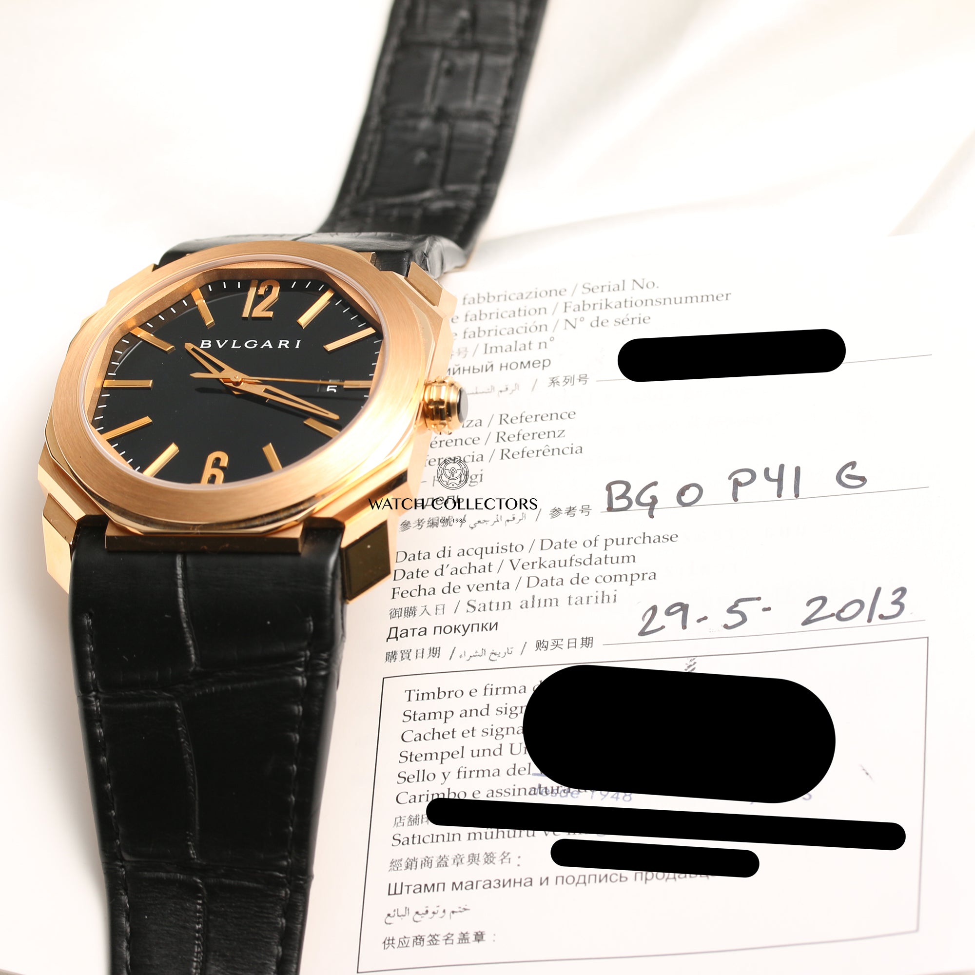 Bvlgari Octo Campeon Euro 2012 18K Rose Gold Second Hand Watch Collectors 10