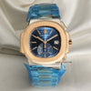 Factory Sealed Patek Philippe 5980 1AR-001 Steel & 18K Rose Gold Second Hand Watch Collectors 1