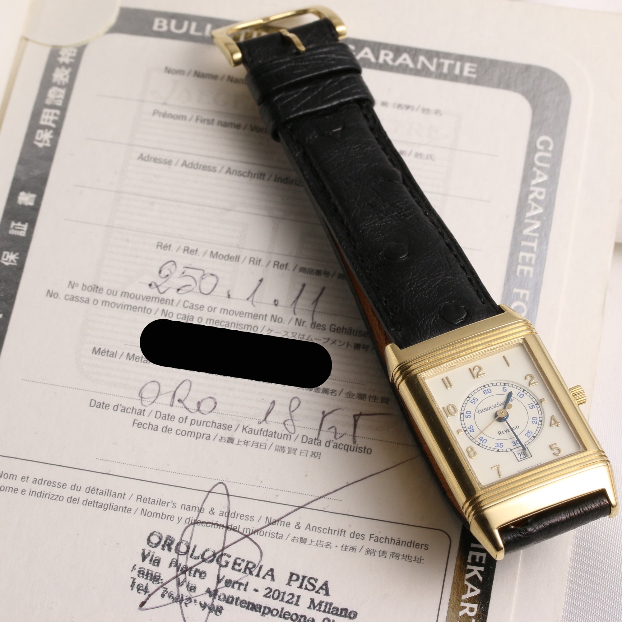 Jaeger LeCoultre Reverso 18K Yellow Gold 250.1.11