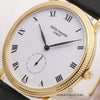 Patek-Philippe-Calatrava-3919-18K-Yellow-Gold-Second-Hand-Watch-Collectors-4