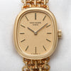 Patek Philippe Elipse 18K Yellow Gold Second Hand Watch Collectors 2