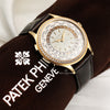 Patek Philippe World Time 7130R-001 18K Rose Gold Diamond Bezel Seond Hand Watch Collectors 5