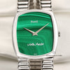 Piaget Malachite 18K White Gold Second Hand Watch Collectors 2