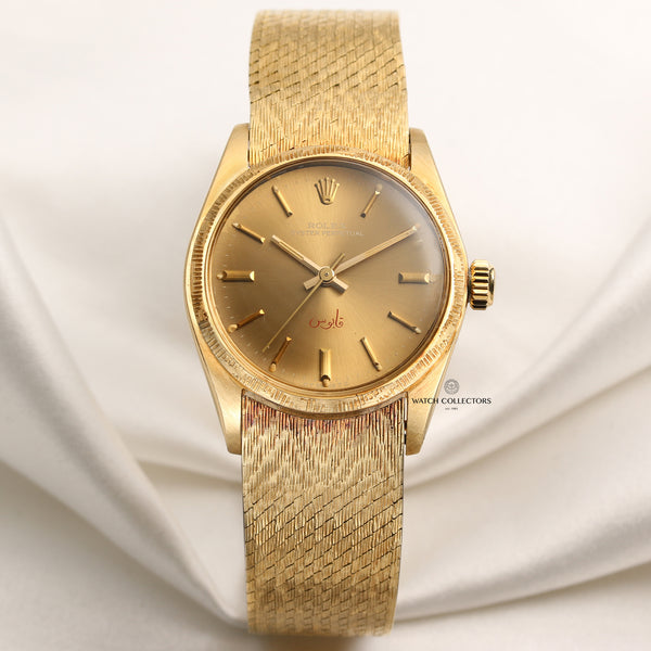 Rolex Oyster Perpetual 6744 18K Yellow Gold Qaboos Second Hand Watch Collectors 1