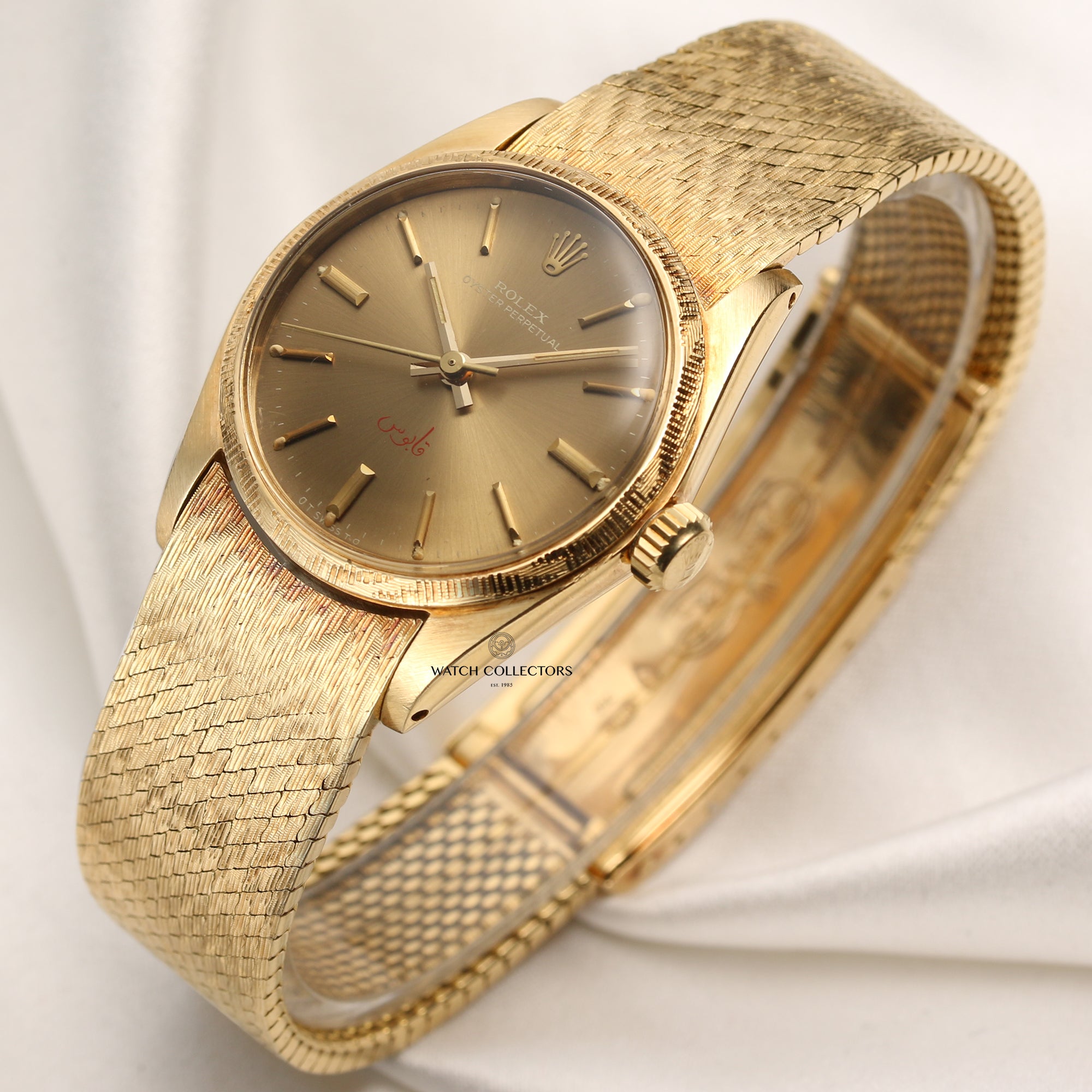Rolex Oyster Perpetual 6744 18K Yellow Gold Qaboos Second Hand Watch Collectors 3