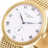 patek_philippe_calatrava_18k_yellow_gold_second_hand_watch_collectors_4_1.jpg