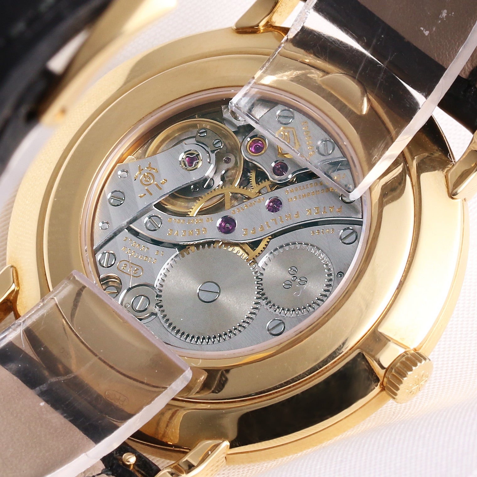 Patek Philippe Calatrava 5119J 001 18K Yellow Gold